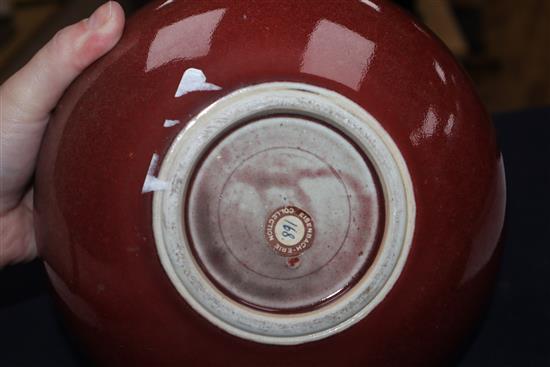 A Chinese flambe ovoid vase Height 12cm